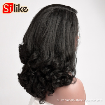 2019 High Quality Synthetic Hair 20inch 230g Marley Afro Kinky Curly Wigs long Curly Wigs For Black Women Heat Resistant Fiber
